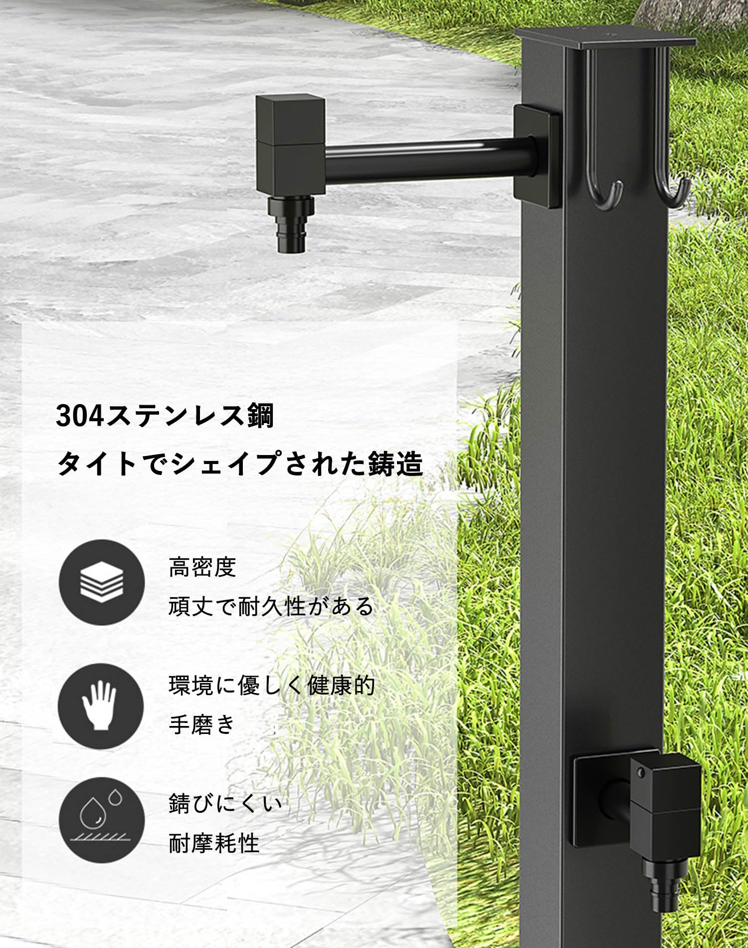 Amazon.co.jp: MBBTAG 立ち水栓 屋外 りっすいせん 屋外 2口蛇口